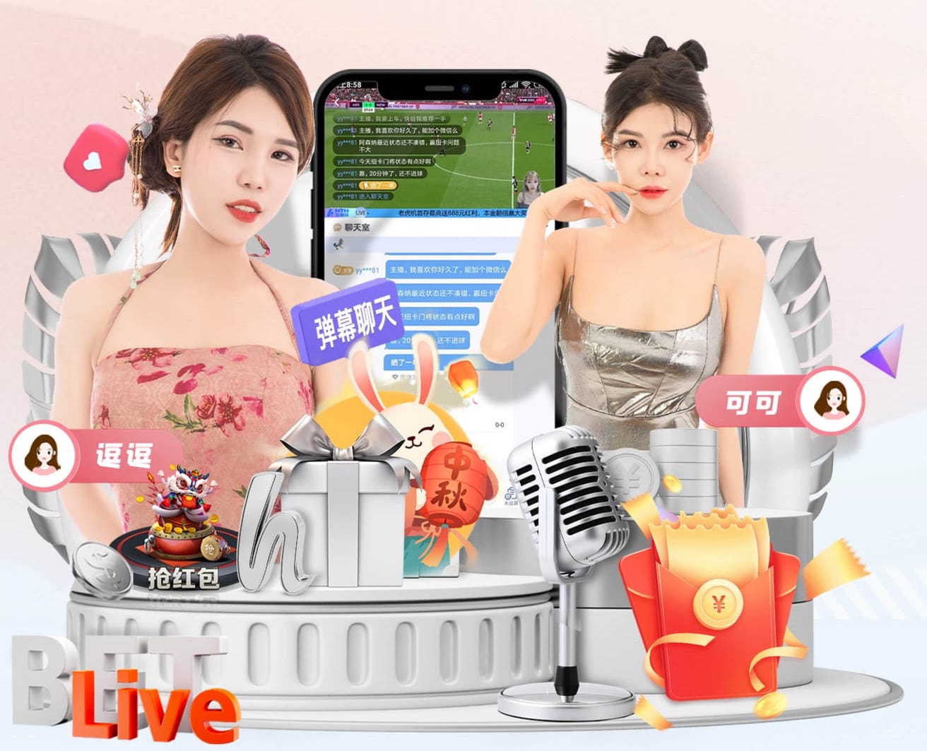 yabo的app 庆阳大柏树绿化工程项目