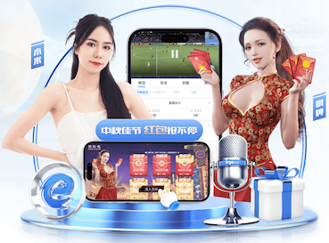 yabo的app 别墅园林景观设计开工