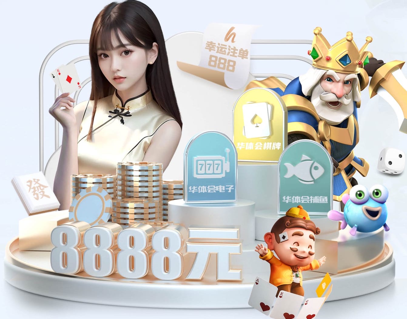 yabo的app 不合理的种植规划，成为园林管理的一大难题
