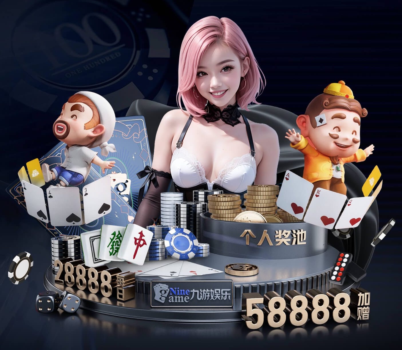 yabo的app 甘肃墙体绿化工程