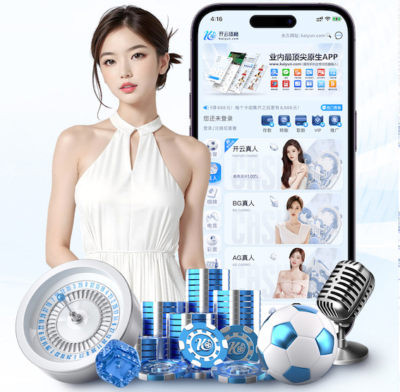 yabo的app 5000平园林景观设计