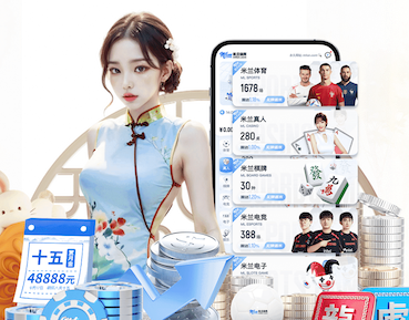 yabo的app 50平园林景观设计标准