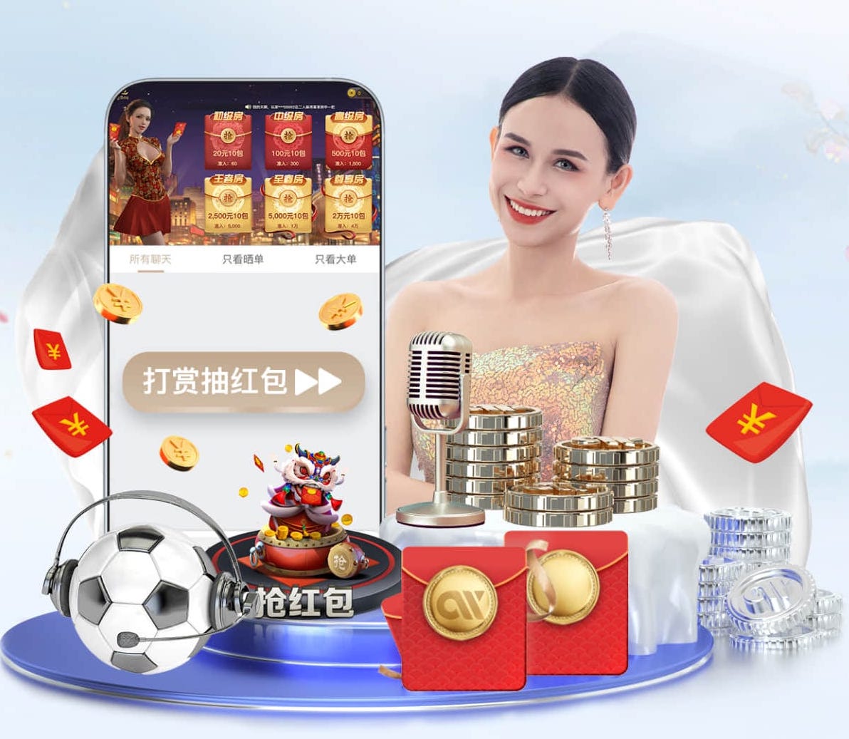 yaboapp 花园人造山水园林景观设计
