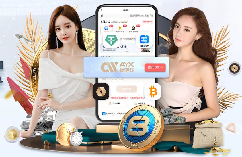 yabo的app 别墅园林景观设计水系