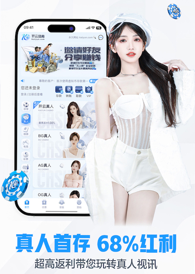 yabo官网 家庭小园林景观设计