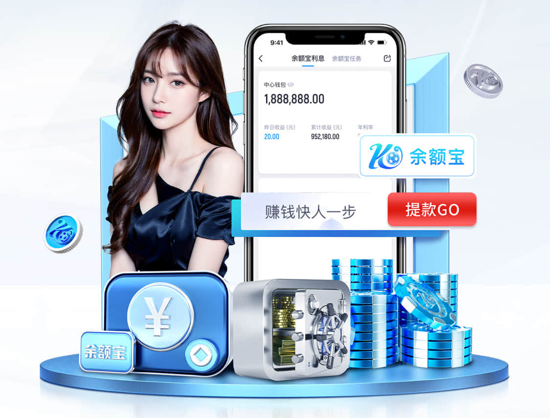 yabo官网 广西绿化工程团队介绍